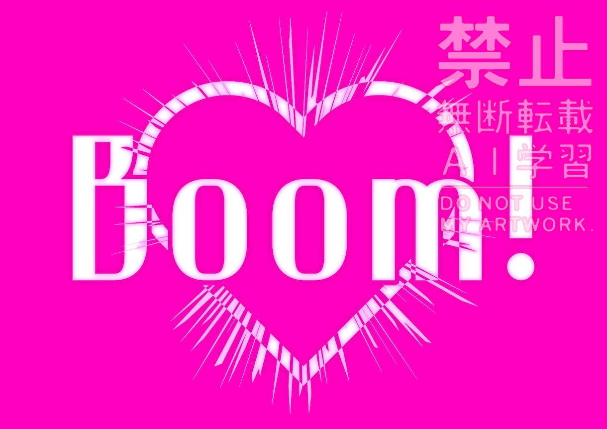 VTuberさんやUTAU向けのロゴ作成します 可読性が高く、世界観のあるオシャレなロゴを作成します！ イメージ1