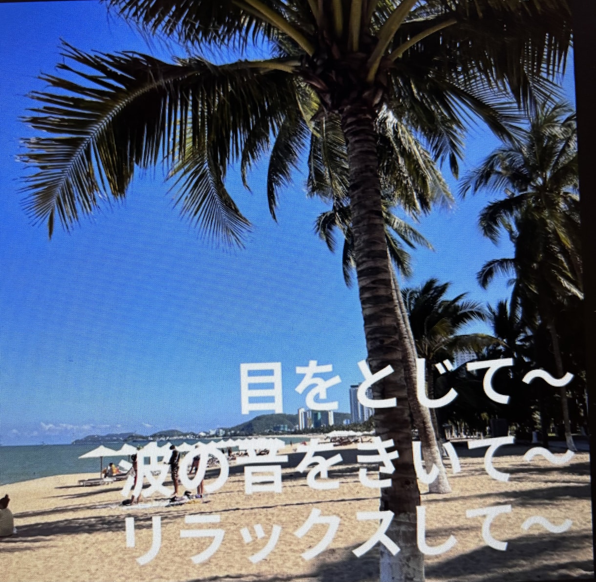 話しをすることで自分の考えをまとめることができます お母さんと話すつもりで電話ください。気軽に声をかけて！ イメージ3
