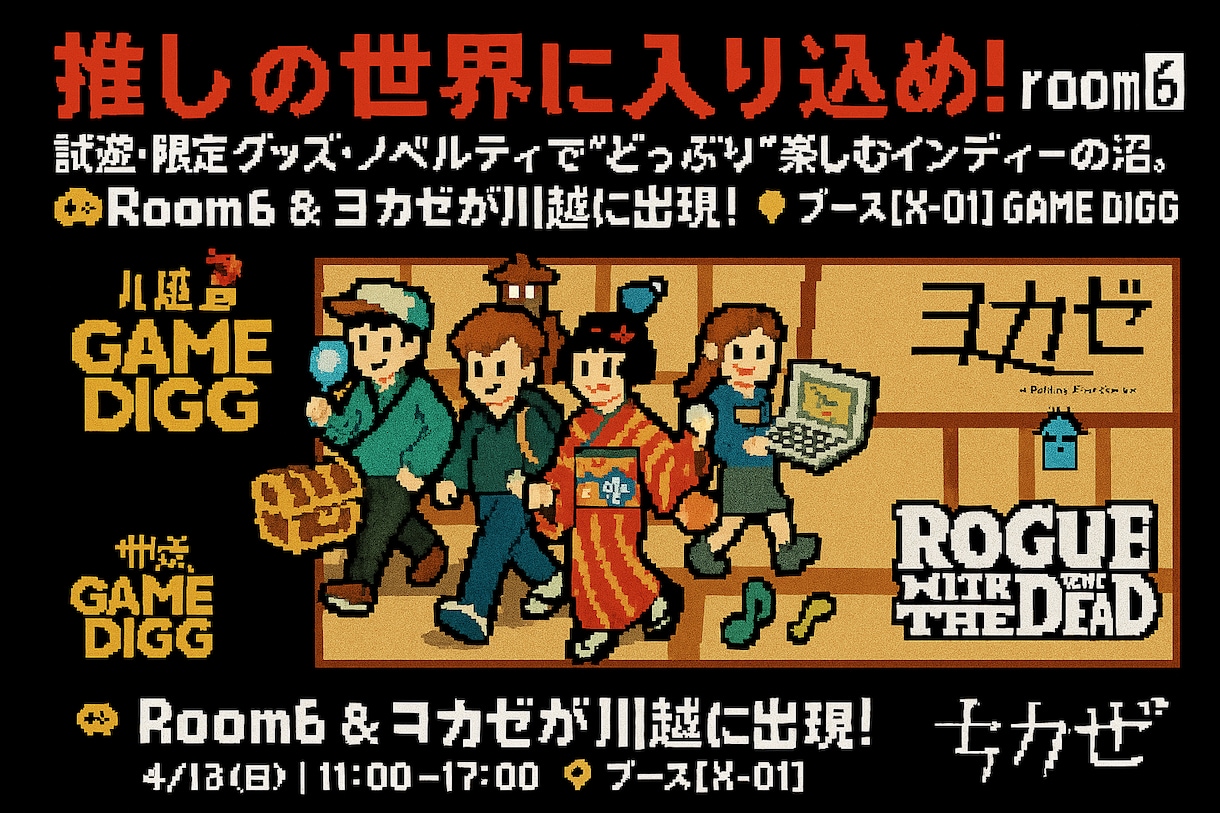 AI×デザインでお客様に伝わるチラシを制作します 無料ツールだけで高品質！最短即日納品も イメージ3