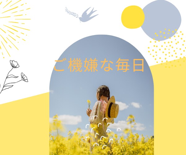 苦しまないでお話して！自分責めはやめられます 心に寄り添い生きやすさを一緒に探してサポートします イメージ3