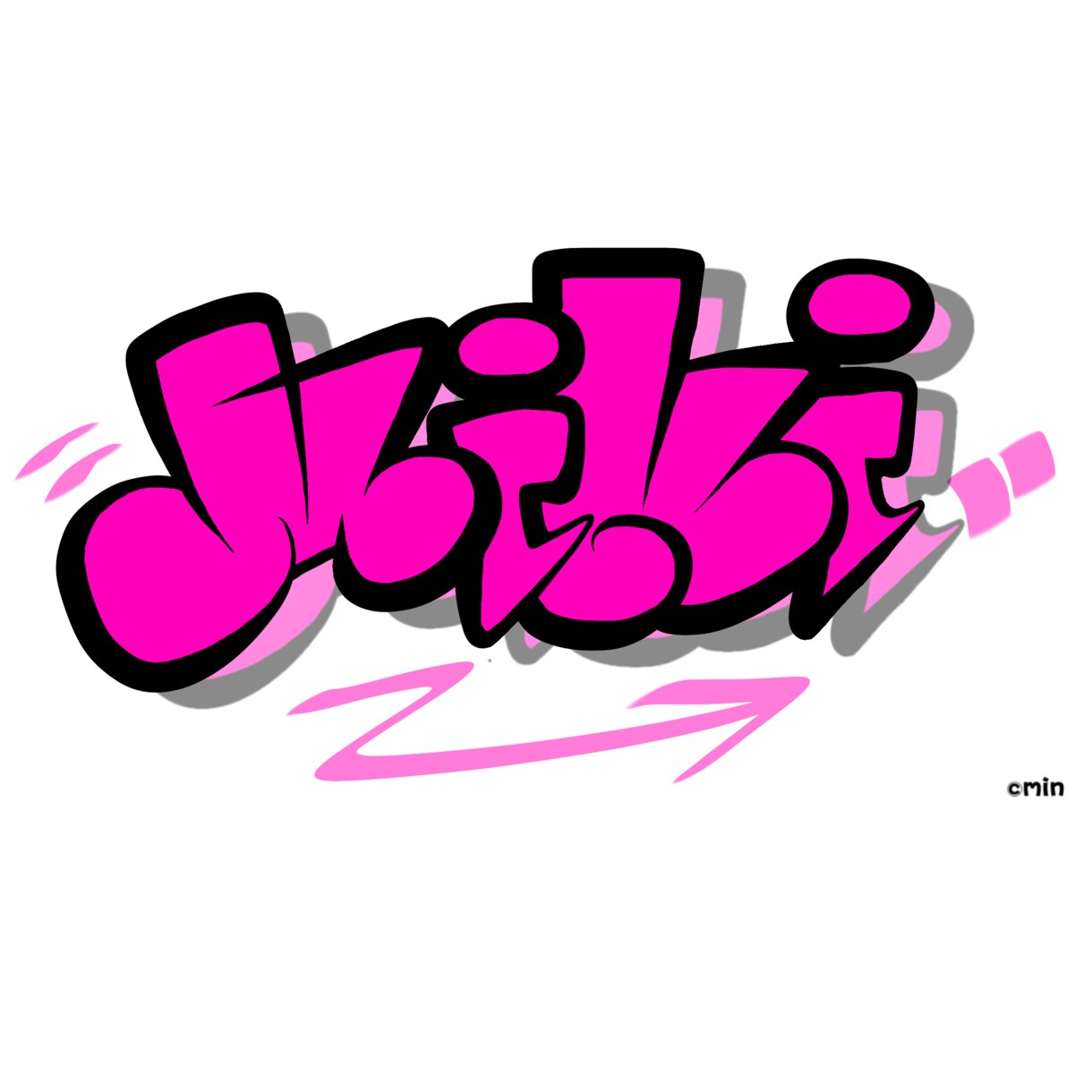 ストリート系名前ロゴ書きます SNSで目立つポップな名前ロゴ作成 イメージ4