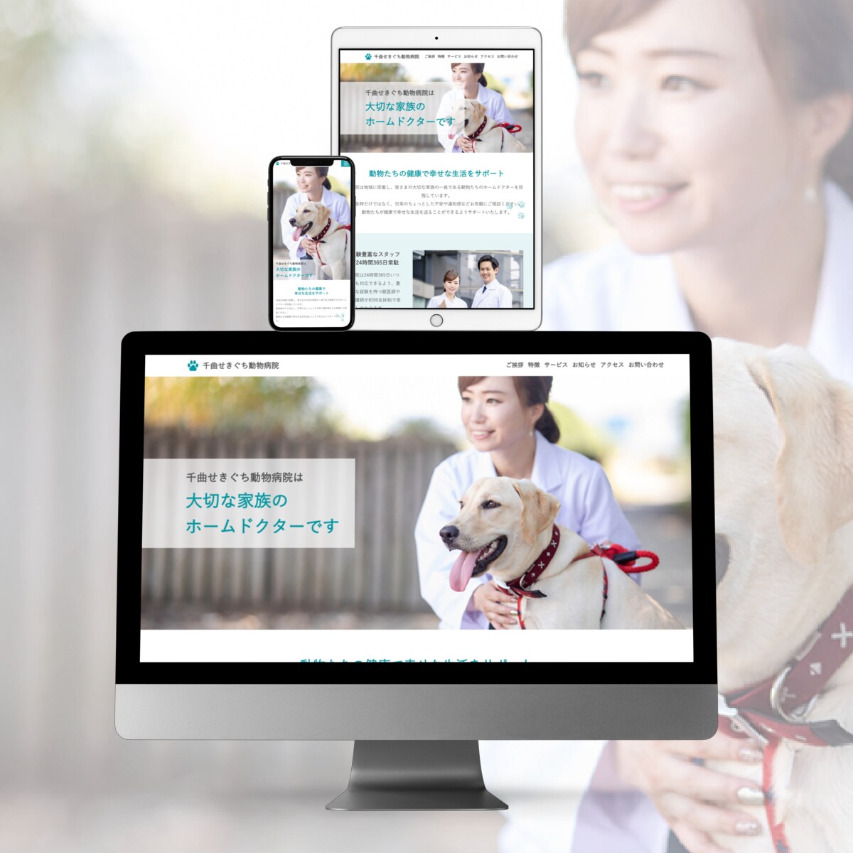 お客様と一緒にGoogleマップ検索上位できます 【MEO対策】Googleビジネスプロフィールの登録・運用 イメージ10