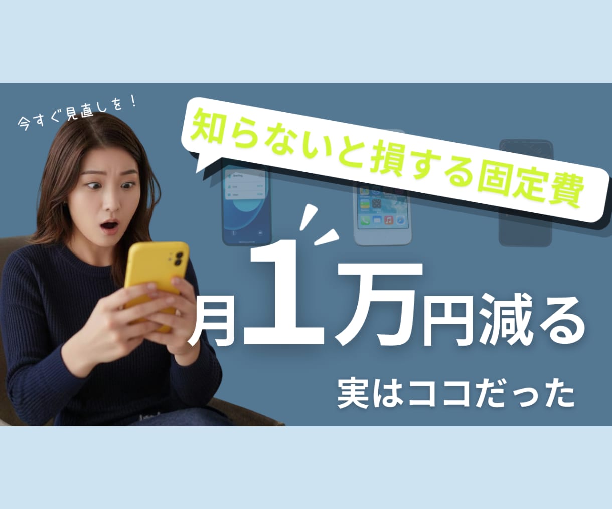 YouTubeサムネイル、作成しますます 動画編集等が忙しく、サムネイルが出来ない方お任せください イメージ3