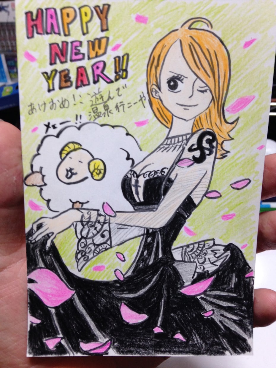 年賀状･はがきの手書きイラスト イメージ2