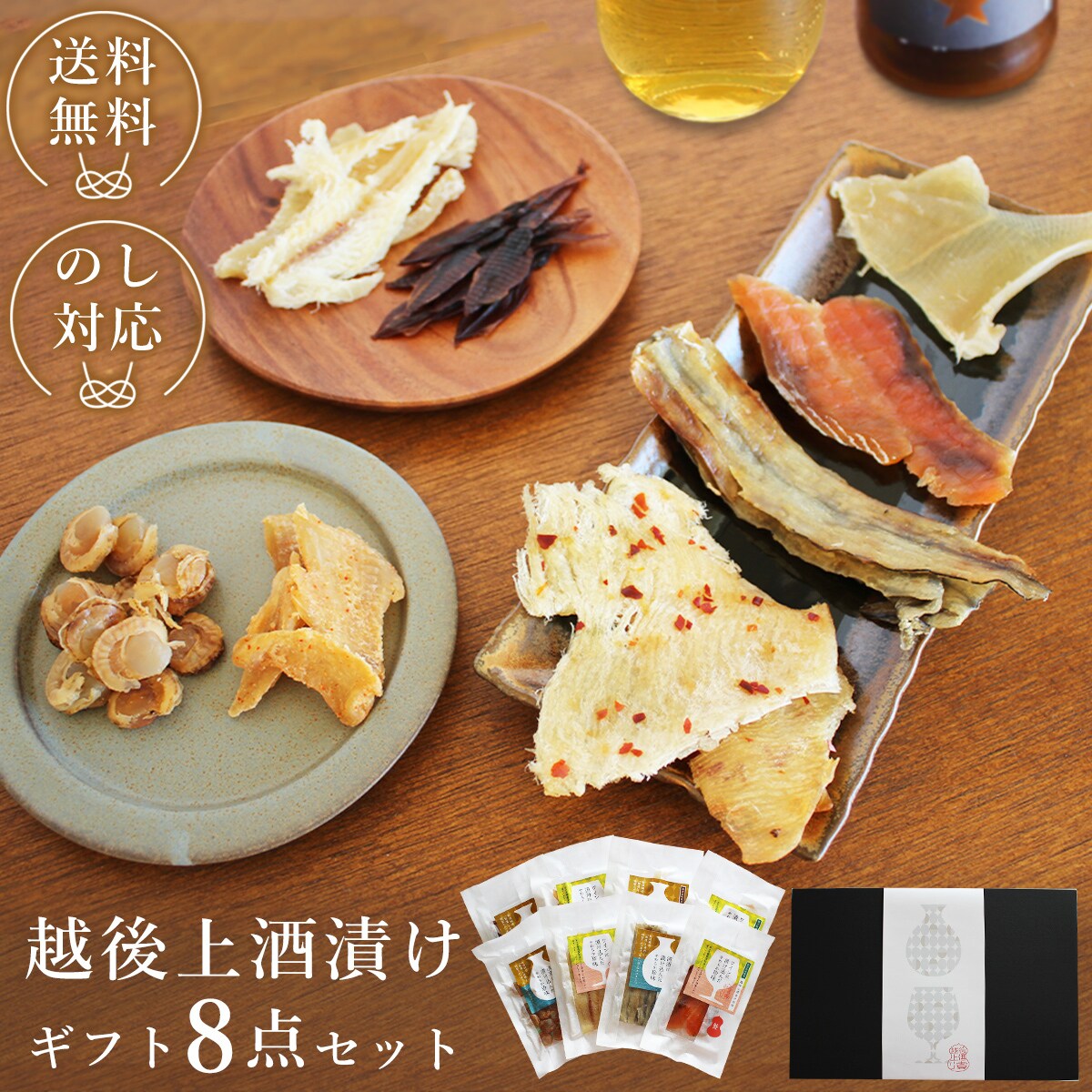 7枚セット / EC用の商品画像を撮影・制作します 画像クオリティで競合に差をつける！ イメージ7