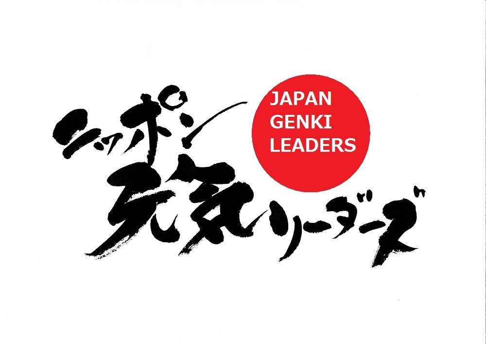 パッと目を惹く筆文字をお書きします ブログやHPのタイトルを個性的な雰囲気にしたい方へ イメージ3