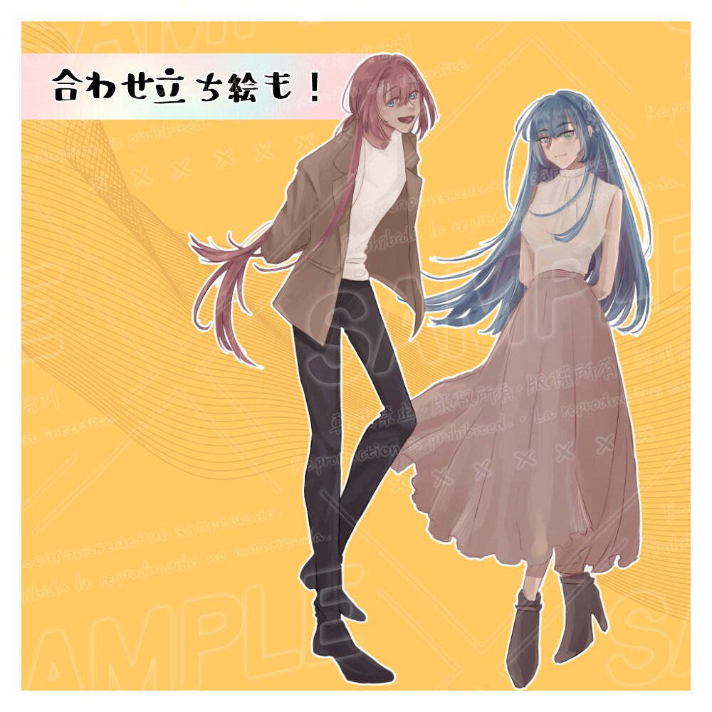 TRPG用立ちえ描きます TRPG用PC/NPCの立ち絵を承ります！ イメージ3