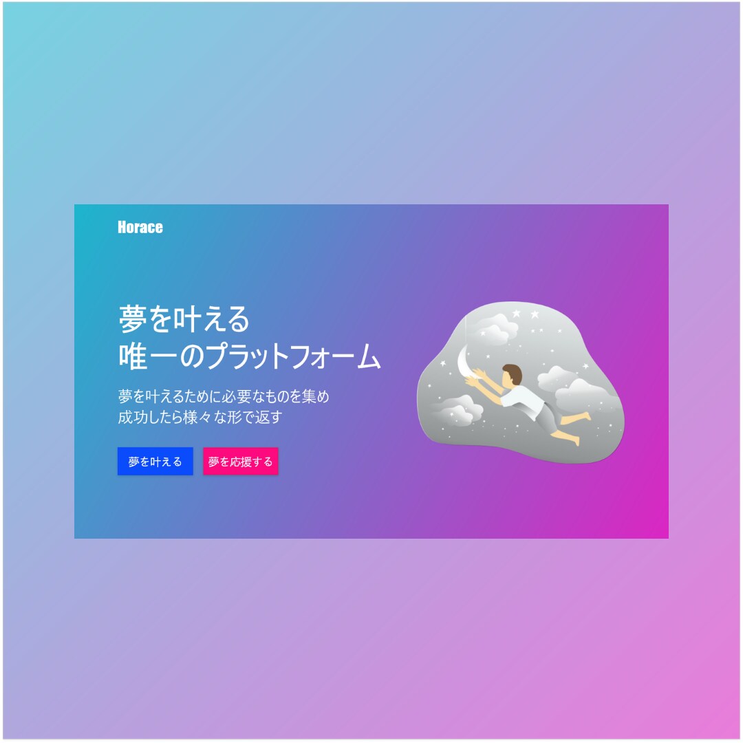 激安！海外流のモダンなホームページを作成します バイリンガルのデザイナーが提供する最高のウェブ制作 イメージ3