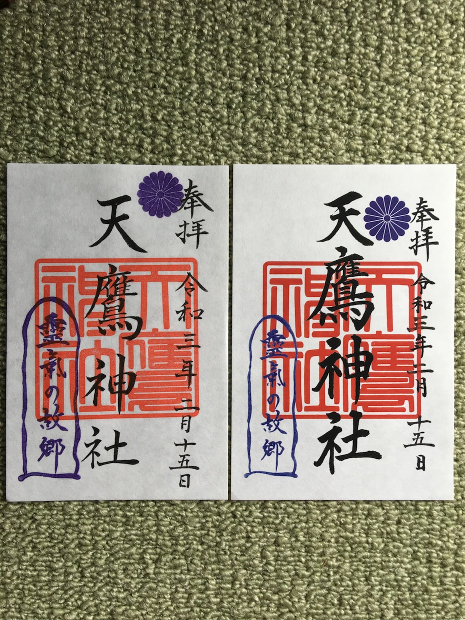 レイキを習ったけど使えない！全て答えます レイキの習い方を全て答えます。私ってレイキ難民なの？ イメージ6
