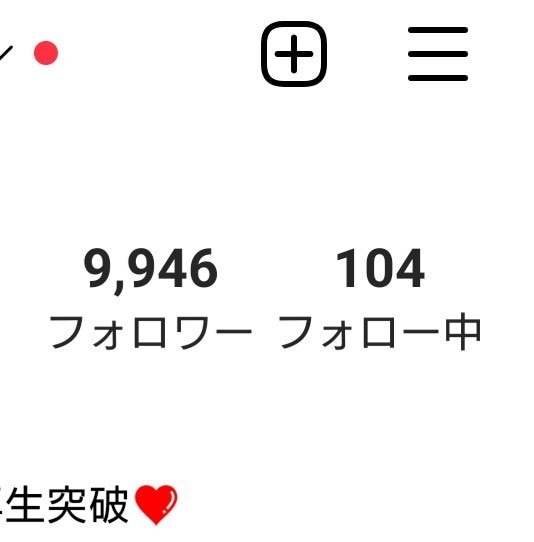 Instagramストーリーズ投稿1回宣伝します Instagramストーリーズ投稿1回宣伝します イメージ1