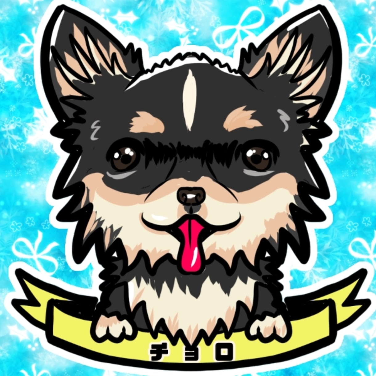 犬　ペット似顔絵お描きします カワイイ　ペット　犬の似顔絵　最短１日　愛犬 イメージ6