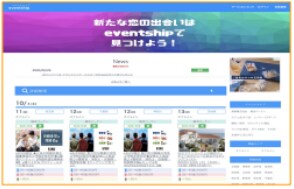 ご希望のWEBサービスを作成します 弊社のベテラン開発チームが担当いたします イメージ1