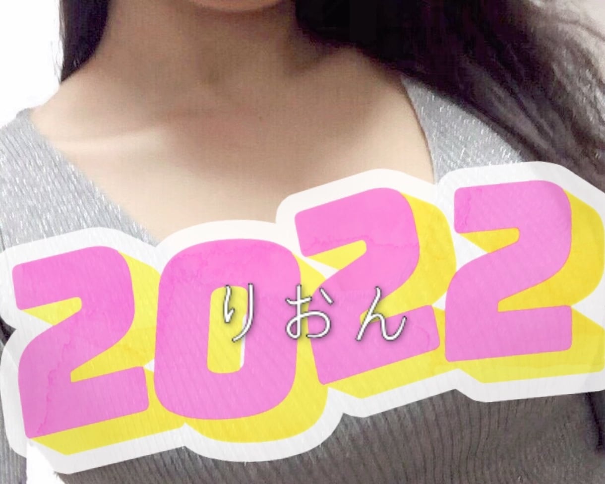男性限定❣️尻に敷かれてる殿方の愚痴⚡️聞きます 癒します✨鬼嫁からのストレス発散して楽しくお話しましょ❤️ イメージ10
