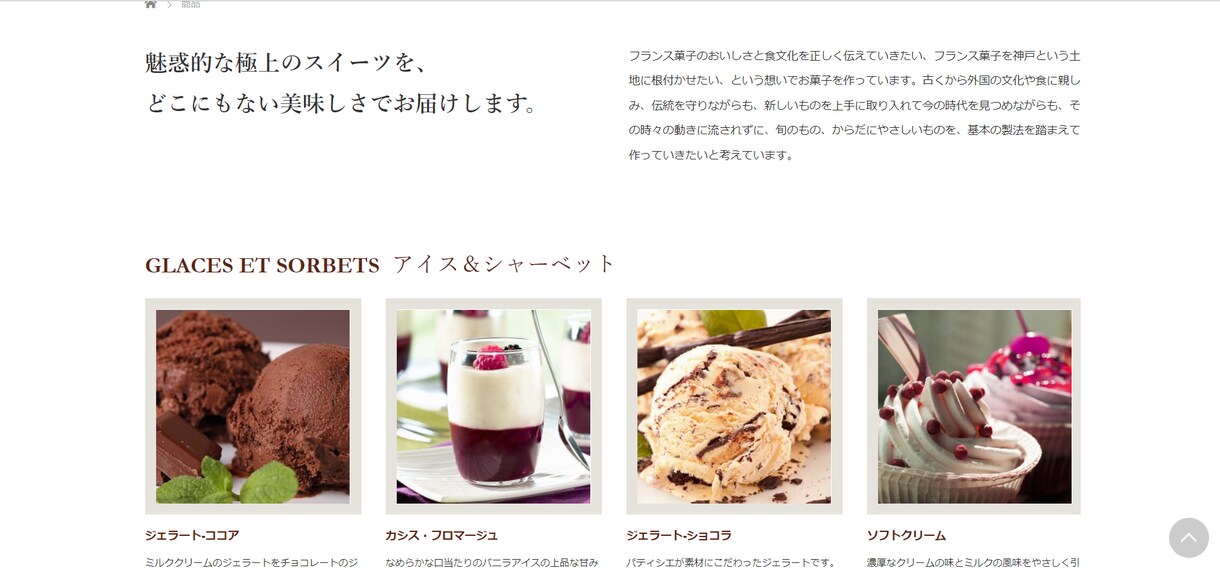 Studioで集客できるLPを制作いたします 更新簡単！◆維持費なし！◆お引渡し後もフォロー！◆スマホ対応 イメージ3