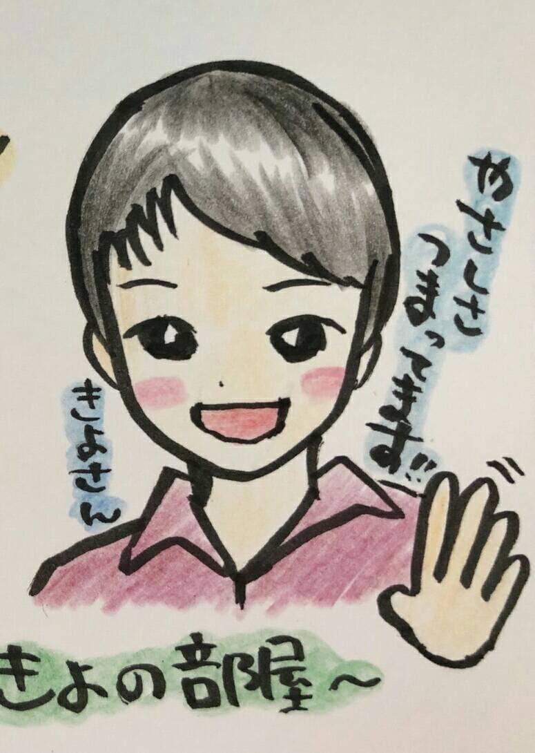 どうしていいかわからない…そんな悩みを解決します 幸せの可能性は無限にありますよ。そのことを忘れないでね。 イメージ1