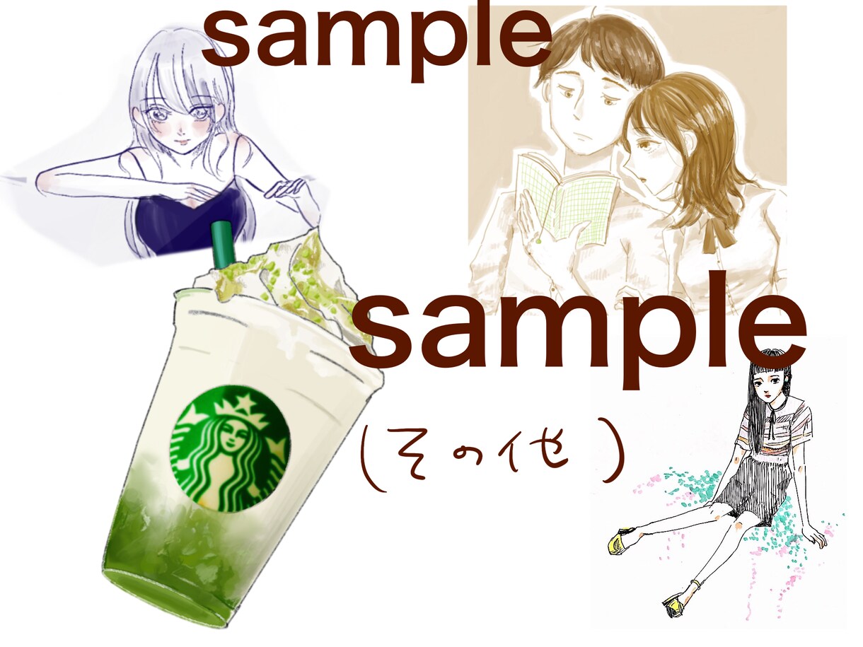 あなたのご希望に寄り添ったイラストを提供します 初出品のため格安です！人、食べ物、動物なんでもOKです◎ イメージ4
