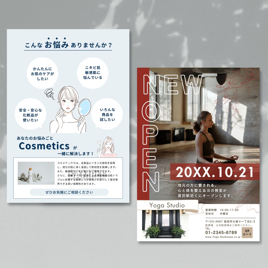 美容専門デザイナーが「大人可愛い」チラシ作成します 「集客・売上・認知度」UPのお手伝い イメージ9