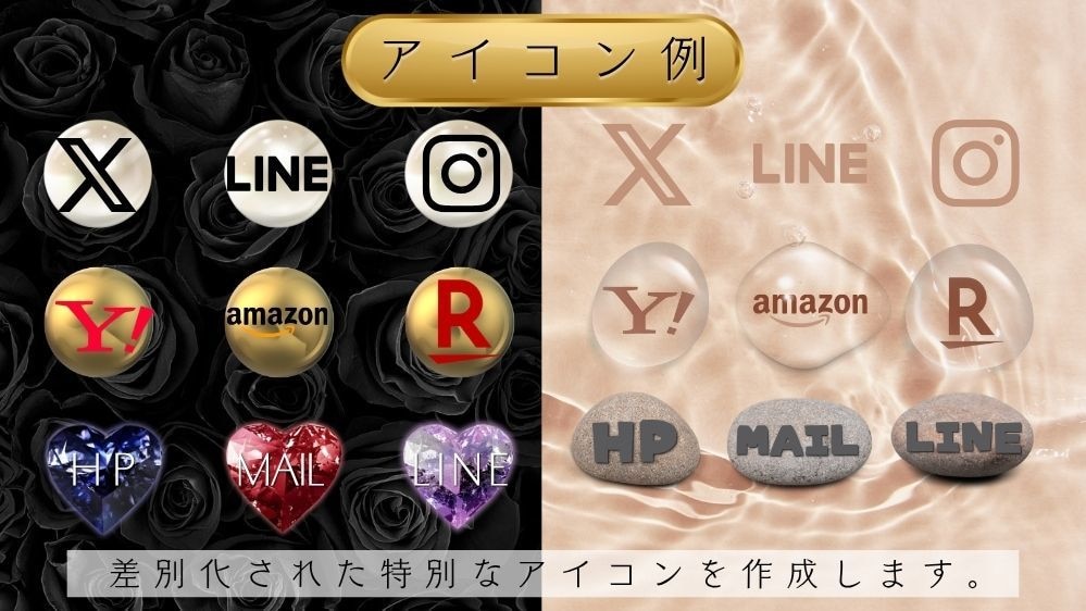 あなたの個性を惹き出さすリットリンク制作します lit.link-ORIGINAL-AWARDノミネート記念 イメージ5