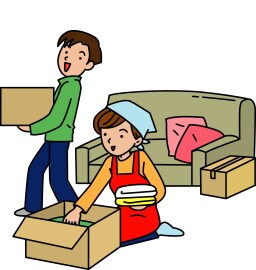 お引越し検討中の皆様！！役立つ情報お伝えします お得にお引越ししませんか？？？裏ワザや、豆知識お伝えします イメージ1
