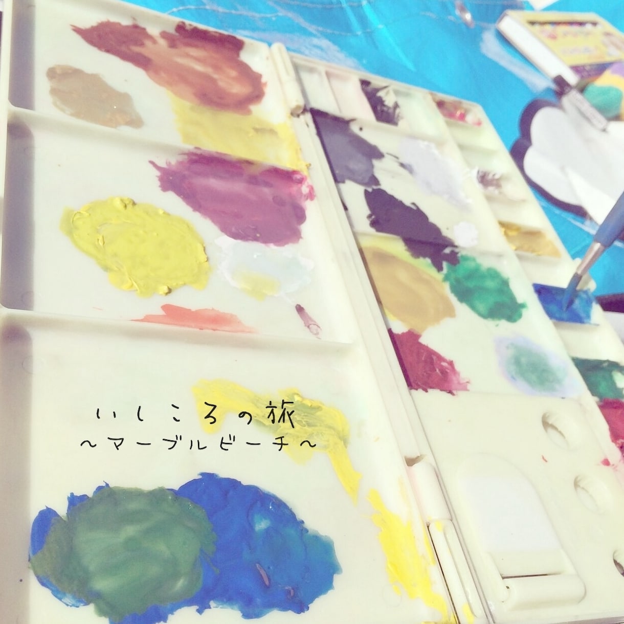 思い出をさらに鮮明に。加工、文字入れで味出します お気に入りの一枚を、誰もが目を惹く一枚に…お気軽にどーぞ! イメージ3