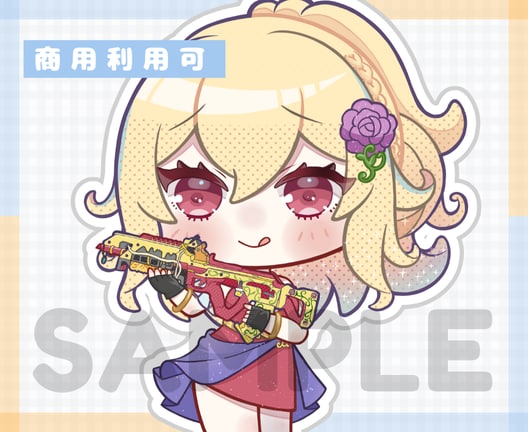 武器(銃・刀など)を持った SDキャラお描きます アイコン、グッズ用等のSDキャラ、ちびキャラをお描きします イメージ1