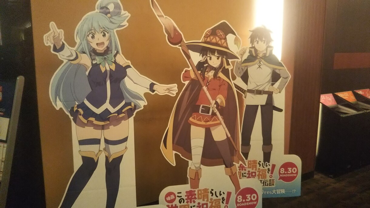 最高のテレビアニメ/漫画作品をご紹介致します あなたが求めている要望に【ドンピシャ】の作品を選びます！！ イメージ2