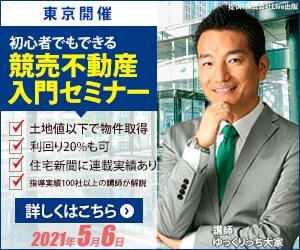 格安でバナー作成します 全サイズ1000円で承ります。 イメージ2