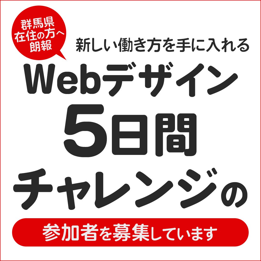 バナーやヘッダー制作いたします パッと目を引くようなデザインつくります イメージ3