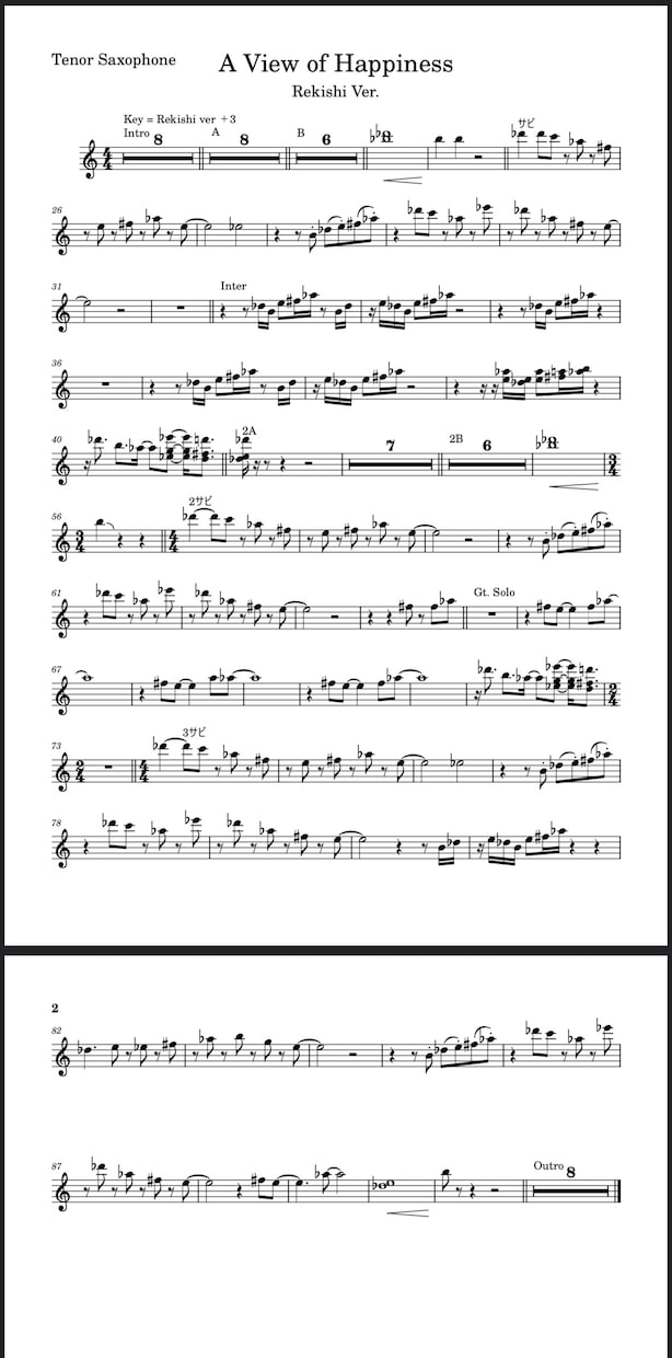 管楽器向け　Transcription します Horn sectionの採譜をします！♯譜面作成♯耳コピ イメージ2