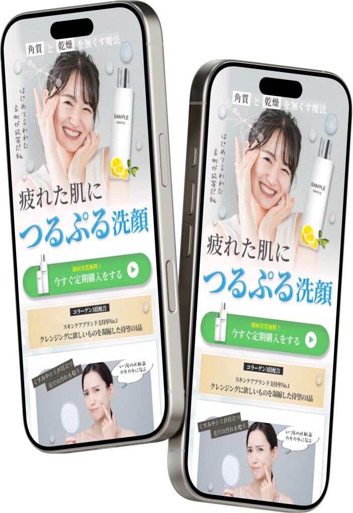 ご要望に沿ったデザイン制作します 1px単位、納得いくまで修正します！最高の物を作りましょう イメージ1