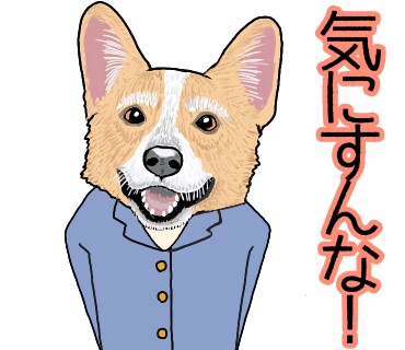 オリジナル年賀状等　ハガキサイズのデザインします 自分だけの年賀状や季節のご挨拶ハガキを作りませんか？？ イメージ4