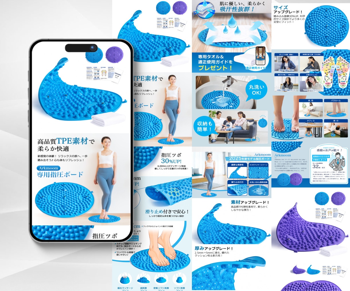 Amazon商品ページ・A+画像対応可能ます 中国語ページの翻訳＆画像化も対応します イメージ2