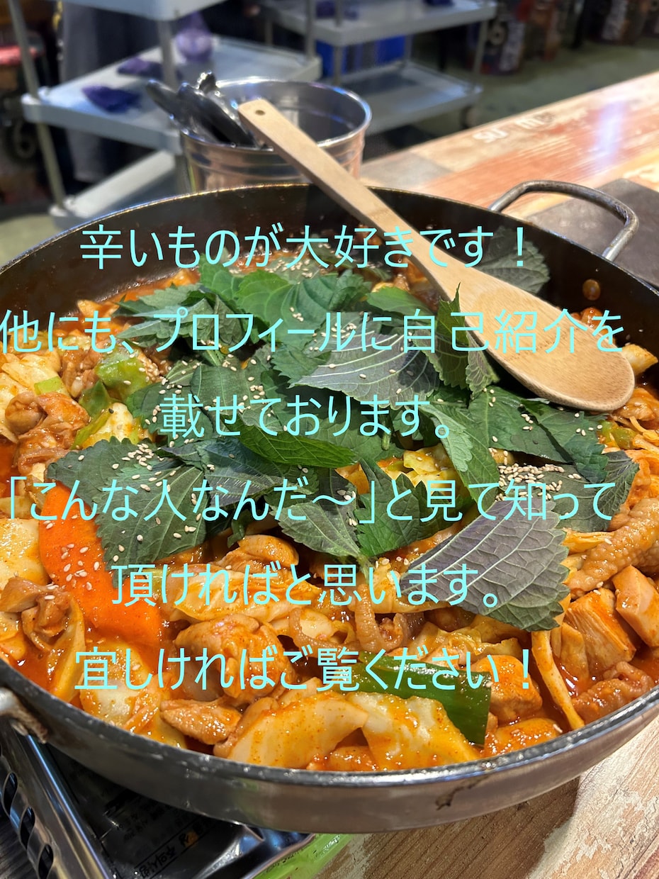 ダメダメ心理カウンセラーが話を聞きます あなたのお悩み、話してみませんか？ イメージ2