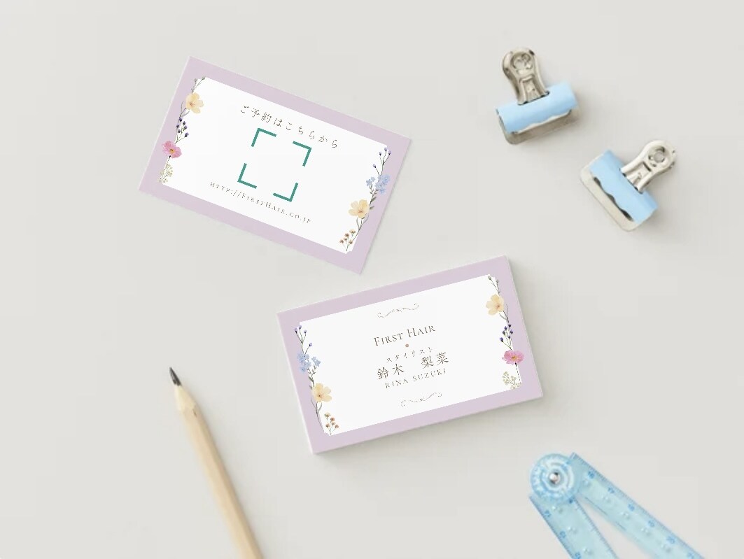 暖かい気持ちになれる名刺作成承ります やわらかい色味のお花デザインの名刺です イメージ8