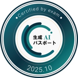 PC苦手でも◎現役目線でAI活用をサポートます 15年の現場経験×AI資格あなたの最初の一歩を全力サポート！ イメージ2