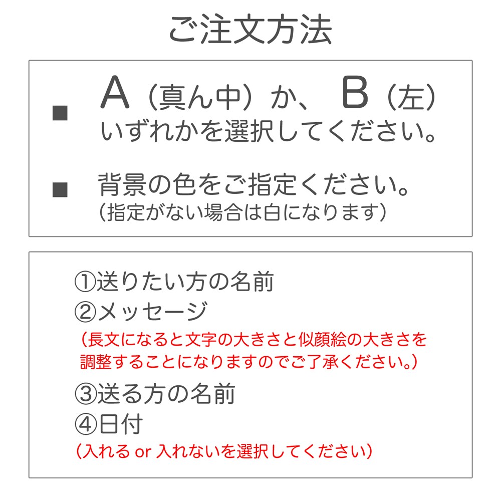 応援企画！メッセージ付きの似顔絵描きます 会いたいけど会えない人へメッセージ付きの似顔絵を贈ろう！ イメージ5