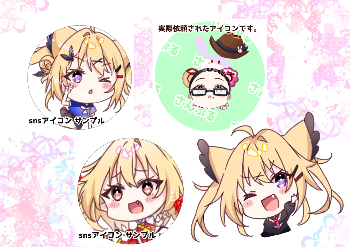 可愛いぷちきゃら描きます 可愛いを手にしませんか？お手軽なぷちきゃらイラスト作成！ イメージ3