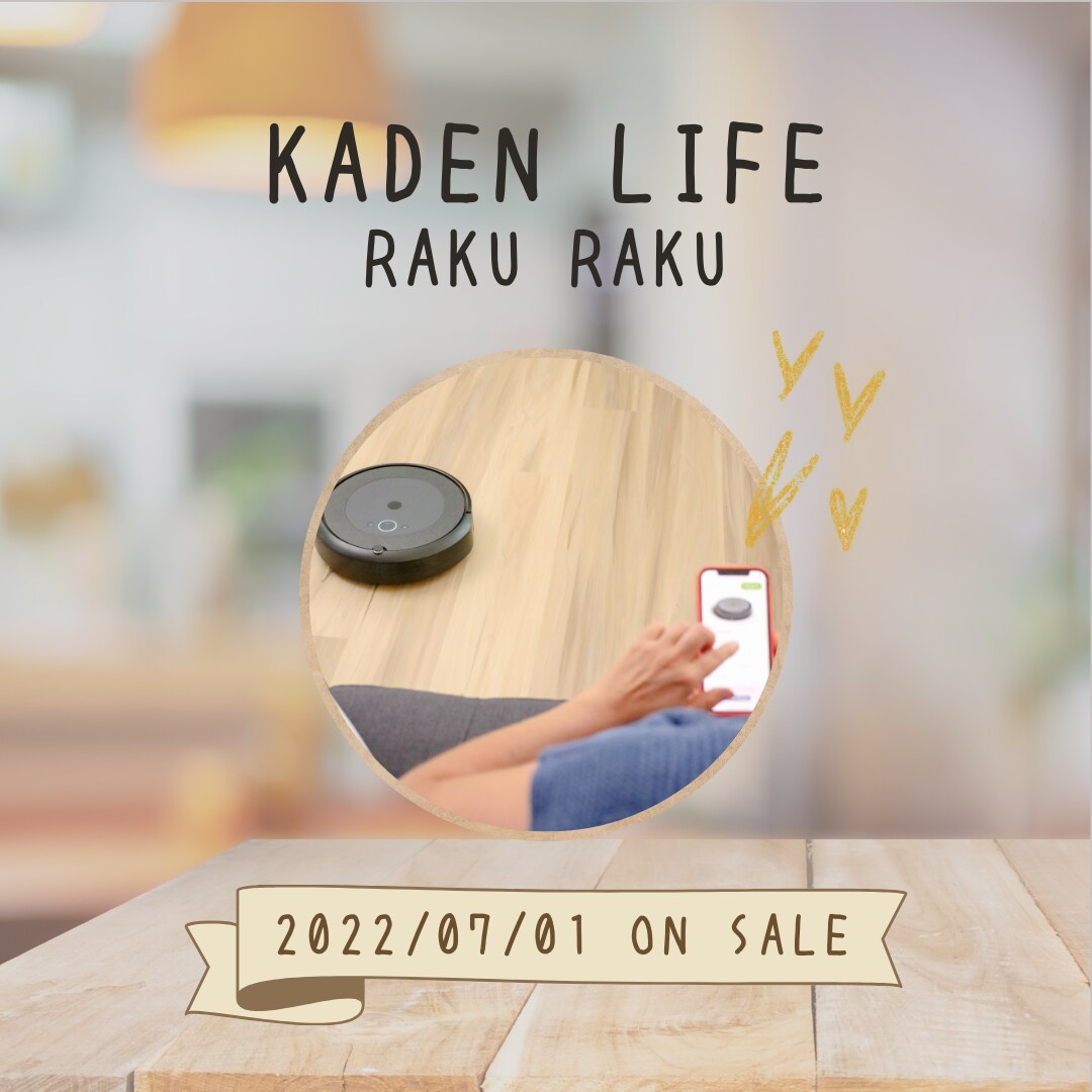 宣伝広告バナー画像を低価格で作ります ココナラ/ブログ/amazon/楽天/商品画像も イメージ9