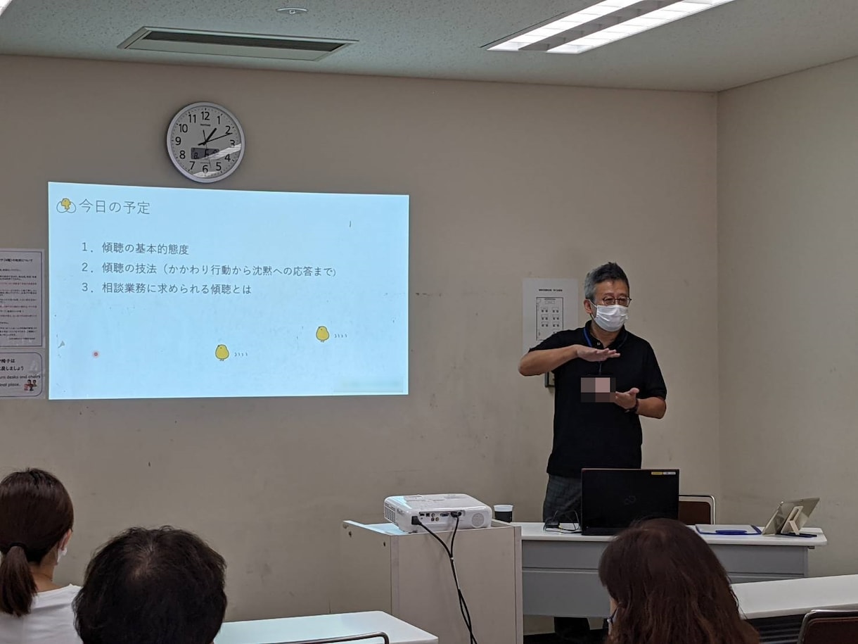 転職活動のプロが１か月間完全サポートします ／ひとりで悩むあなたへ！癒します・メンターになります。 イメージ9