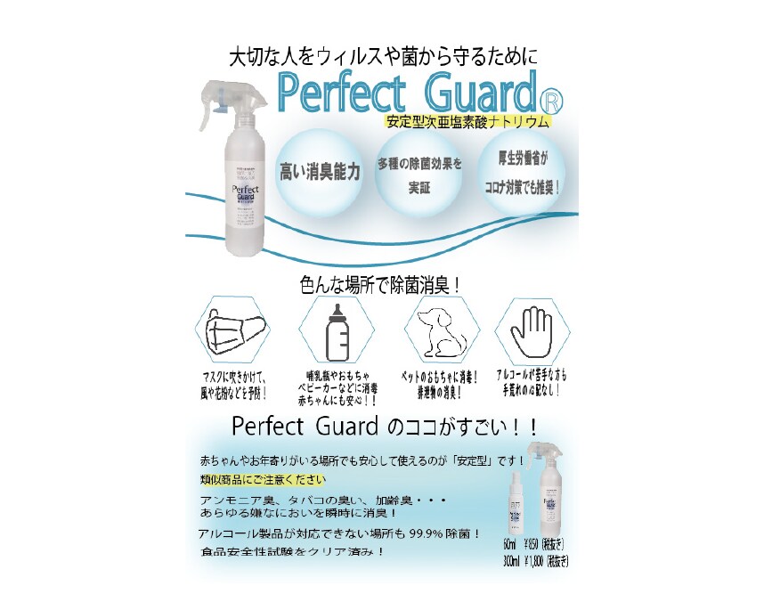 お洒落なチラシ作成致します パット目を引くお洒落なチラシ、フライヤー作成します！ イメージ4