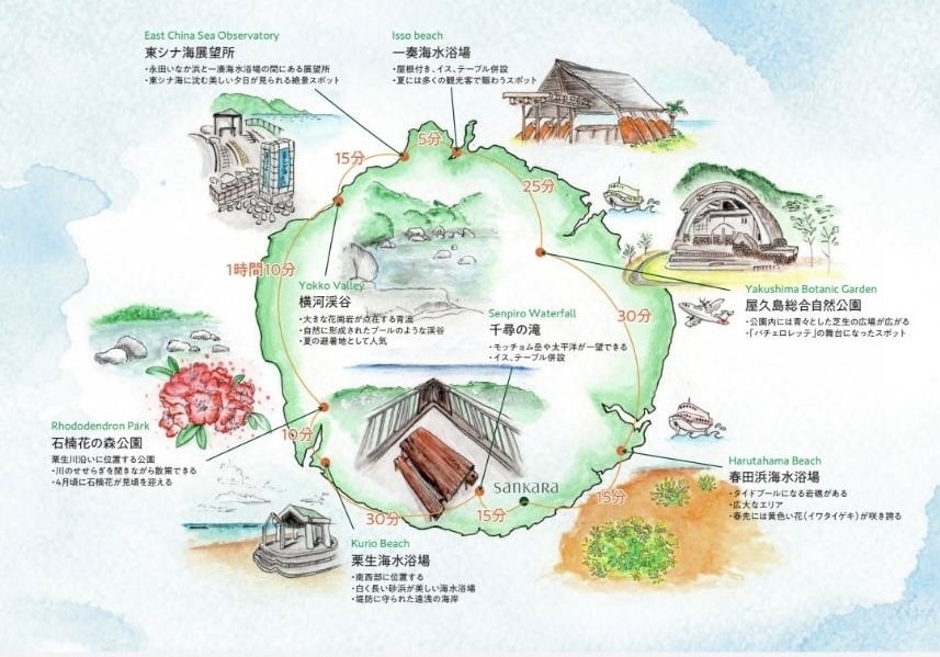 見てるだけで楽しくなる手描きマップ作成します 紹介したいスポットを強調した、手描きマップとなります。 イメージ1