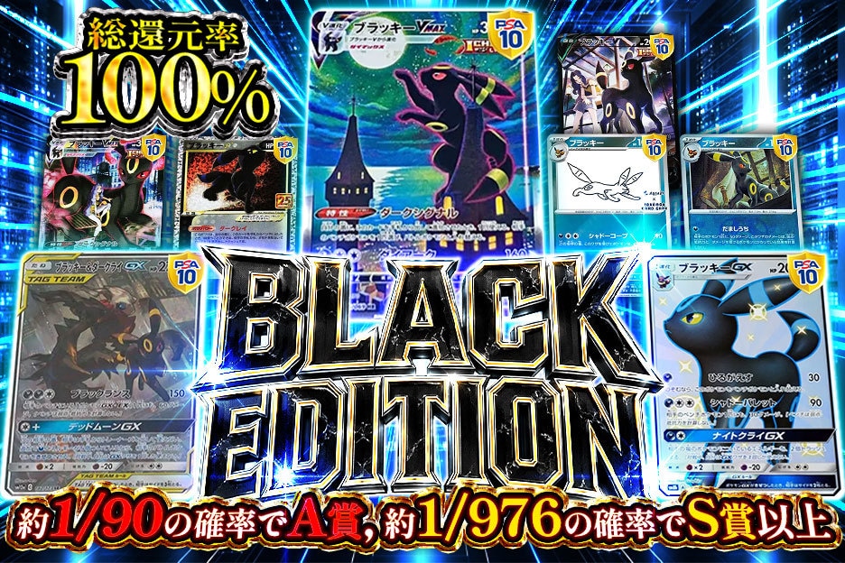 オリパサムネイル作ります ぱっと思わず目にとまる引き寄せデザインをつくります。 イメージ7