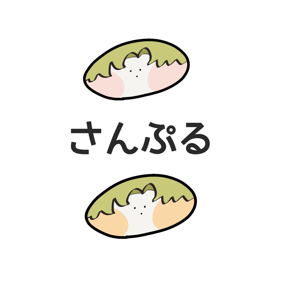 ゆるふわ〜なおまめアイコンをお届けします サイトやSNSのアイコンにどうぞ！ イメージ2