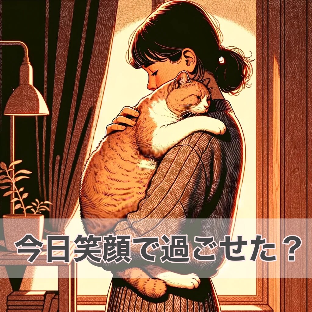 あなたの背中を押します あなたの一歩は、幸せの始まり！ イメージ2