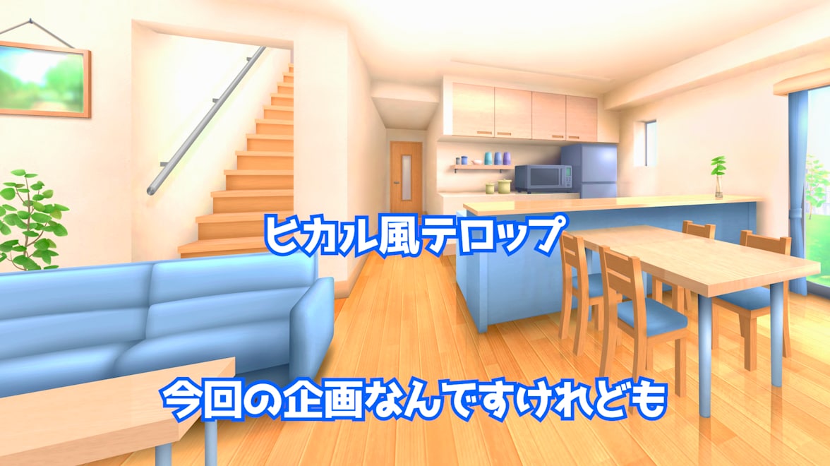 動画へ字幕、テロップを入れます あなたの編集作業をサポート！手間のかかる作業お任せください イメージ3