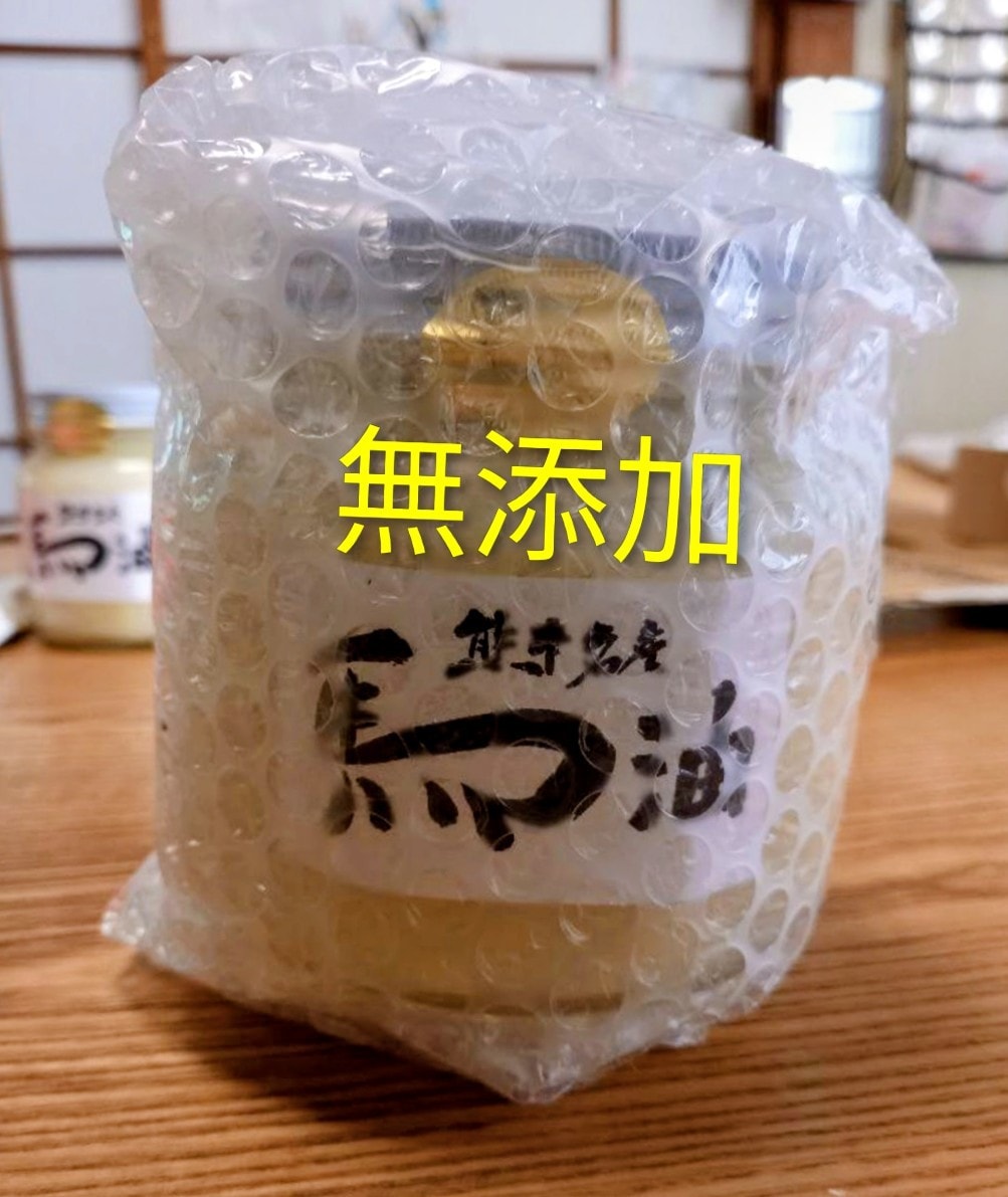 肌に弱い方向けの馬油をおすすめします 馬油正しく使い方を説明します。使って納得 イメージ2