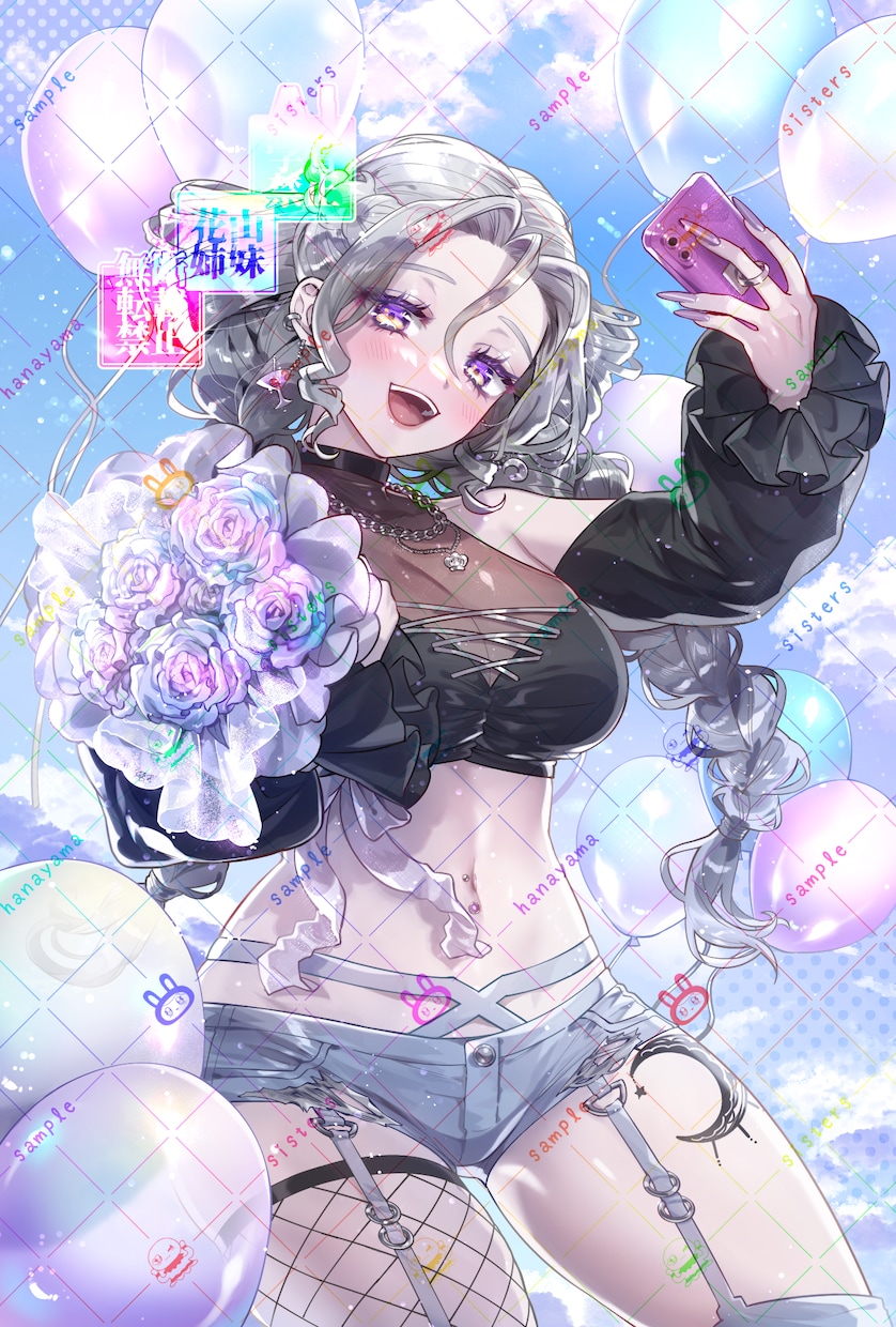 一枚絵・配信イラスト描きます 世界観までこだわった、あなただけの一枚を制作します✨ イメージ6