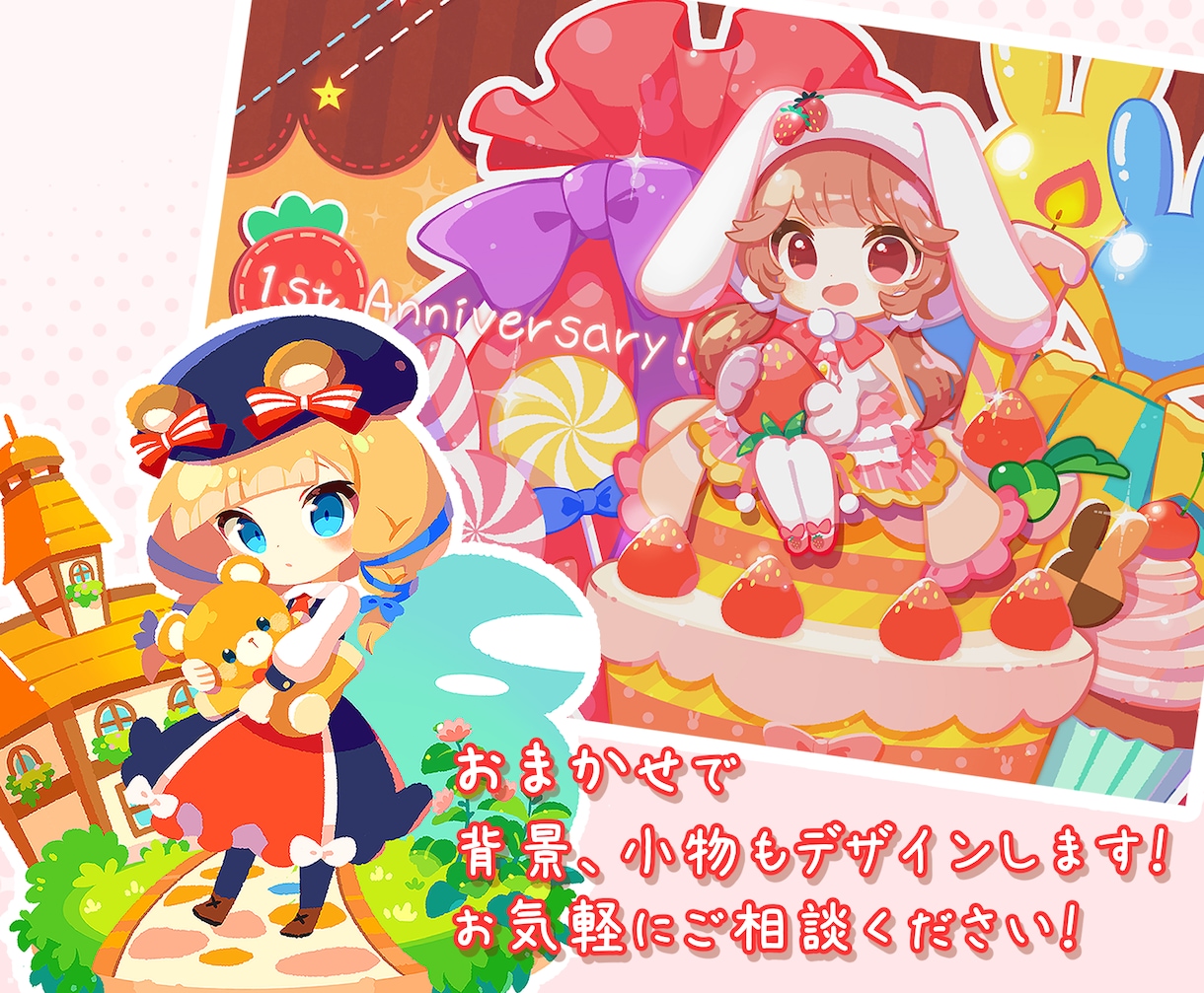 SDキャラ、ミニキャラ描きます ヴィネットイラスト、グッズ、サムネイル等に！ イメージ2