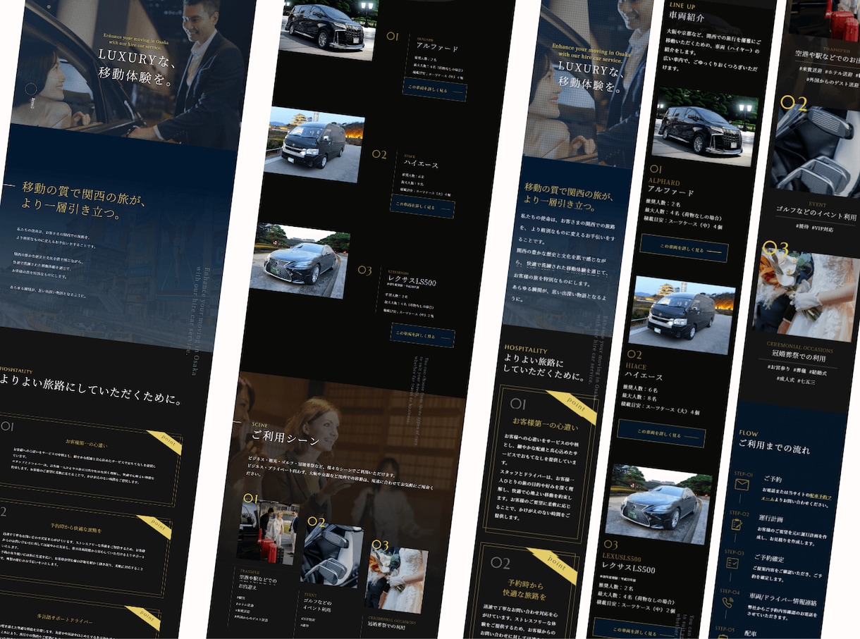 1箇所〜OK！Webサイトの微修正・崩れ解決します デザイン×構造設計の視点で、単なる修正以上の「改善」をご提供 イメージ6