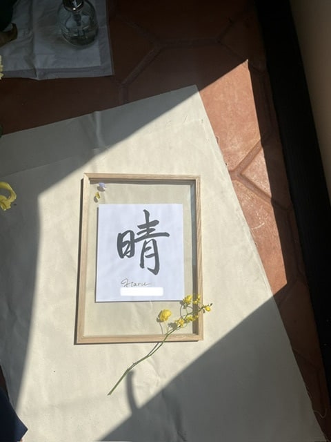 書道師範がオシャレな命名書を贈ります 【箔押し有】額は自由で、相談可！雰囲気にあうカラーと字体を！ イメージ6